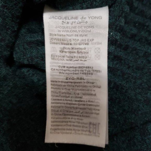 ASOS JDY Ribbed Sweater Velvet Sleeve Sweater - Picture 6 of 8